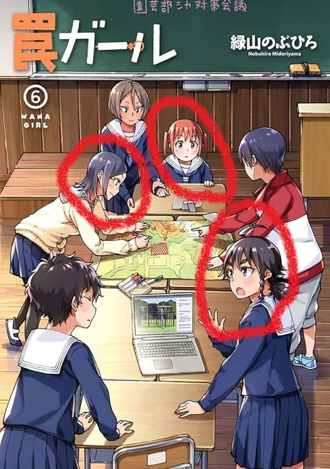 1745848416974