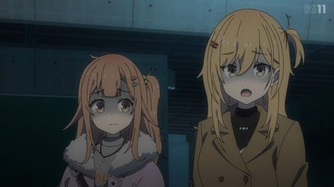 3842315181