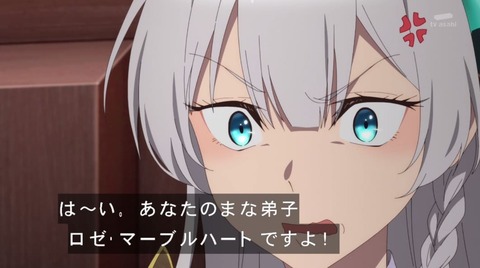 GsSSbXXaMAcerW9 (1)