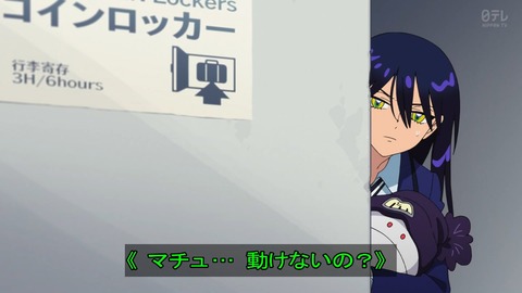 GqRtiW6aEAAQFqe
