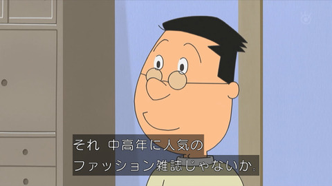 GumkTTxWsAAXRKi
