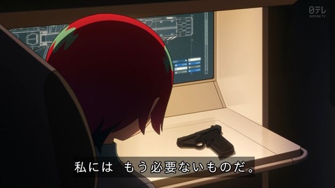 GtF8RRYacAAWWj-