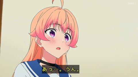 GteFm_Fa4AA5NPn