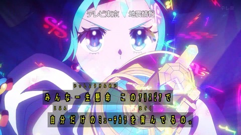 1750551637259