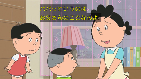 GtedXhYakAAVtP8