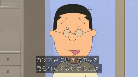 GwSsdfiaMAAFDKh