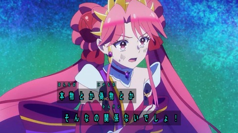 1751155960234
