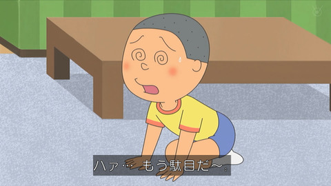 GwSrCvkWkAAbT8V
