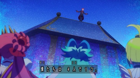 1751156279323
