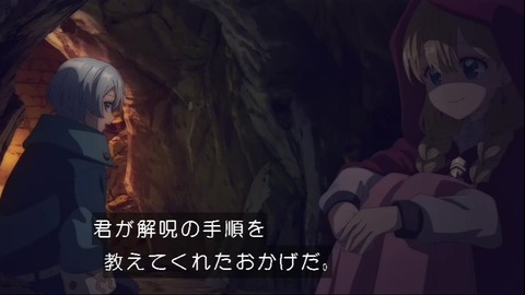 GwD-UcnacAAJ3_V