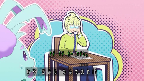1748736696366