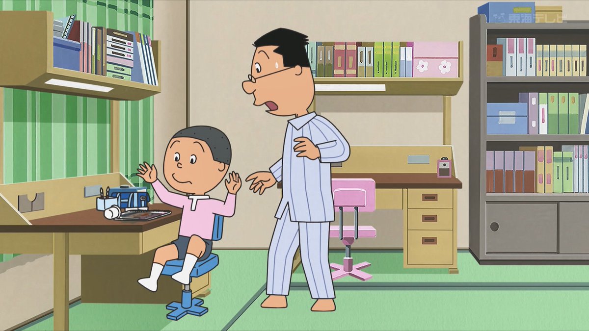 サザエさん 2023年10月8日放送 雑感 マスオ、やらかす。 : mouseionのブログ