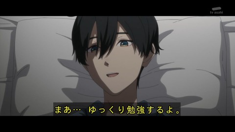 Gt - JunaEAAI-rh