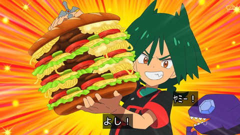 GvAWeB3XEAA8knB