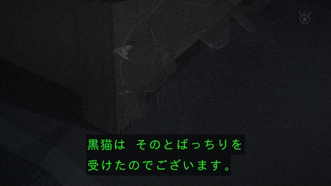 GsxLDoMbcAAwKlH