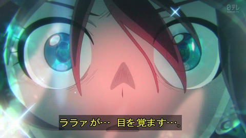 GtqB-17b0AAt73F