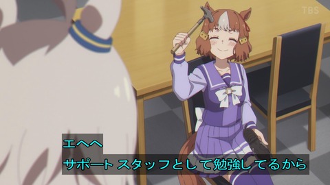 Gs5-3m_a8AA7Xua
