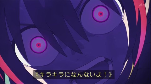 GrZ1gcMbAAU2SiU