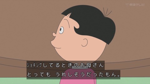 GuChTbjawAAontJ