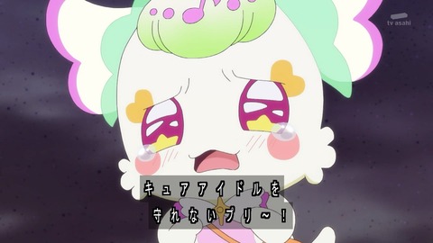 1748735195131