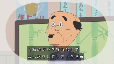GqqMUCsWkAA3ESZ