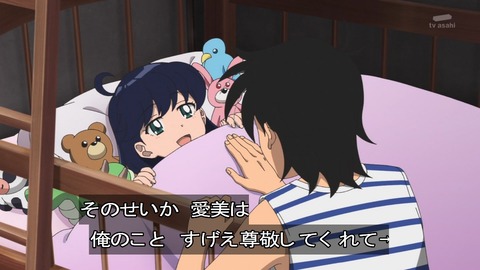 GwjOkYTakAAHaIo