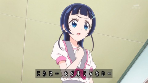 1749339440636