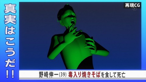 GpY1Ic8bYAEdqWy