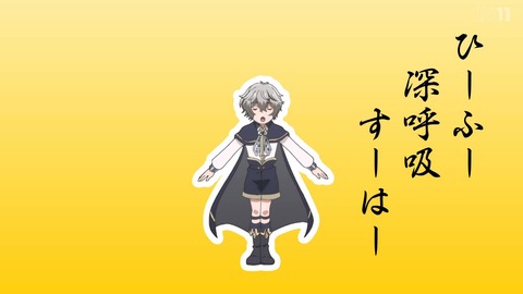 お気楽領主の楽しい領地防衛 第2話 雑感 OPEDから迸る低予算省エネアニメ感が泣けてくる。 : mouseionのブログ
