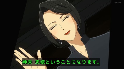 GsNH1YhWsAA_Aki