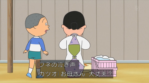 GpiFbPPawAAyjVd
