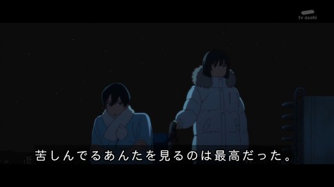Gt-6R3KWoAAOojJ