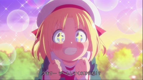 GvvuKFyaUAE_o47