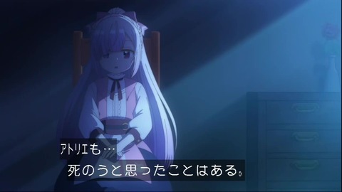 GwoBdAkasAA4wFu