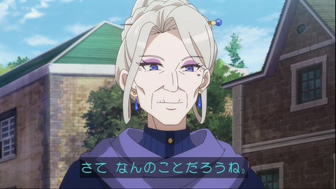 GrZoSPpbgAAOyru