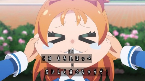 1752365143453