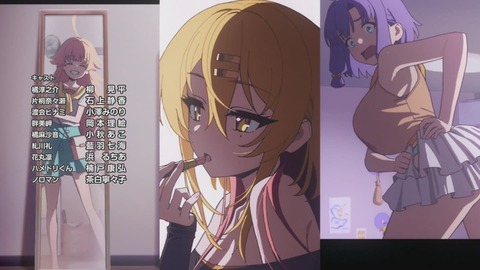 GwuE3gTbgAEYu5i