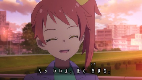 1748132253827