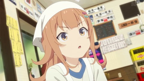 1746287158094
