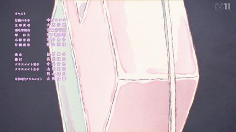 GwZQDdDb0AAaG-7