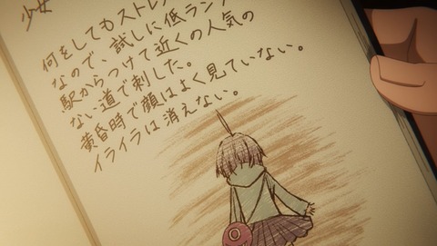 GlcS_V2bwAIxb--