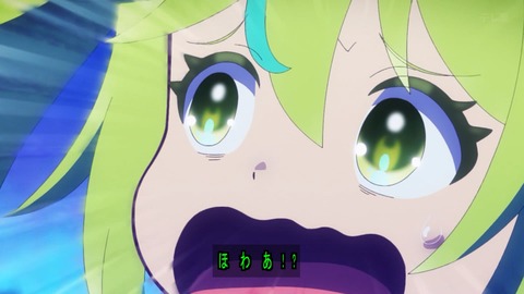 1747527757792