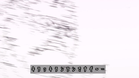 1747525953531