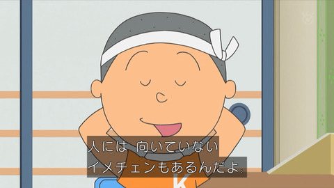 GumkACybIAAjG8v