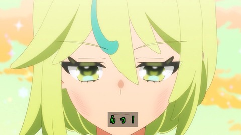 1750551275775