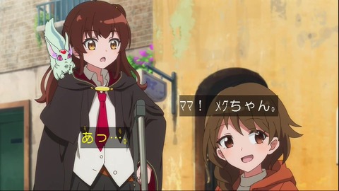 GshrPJnasAEyu0P