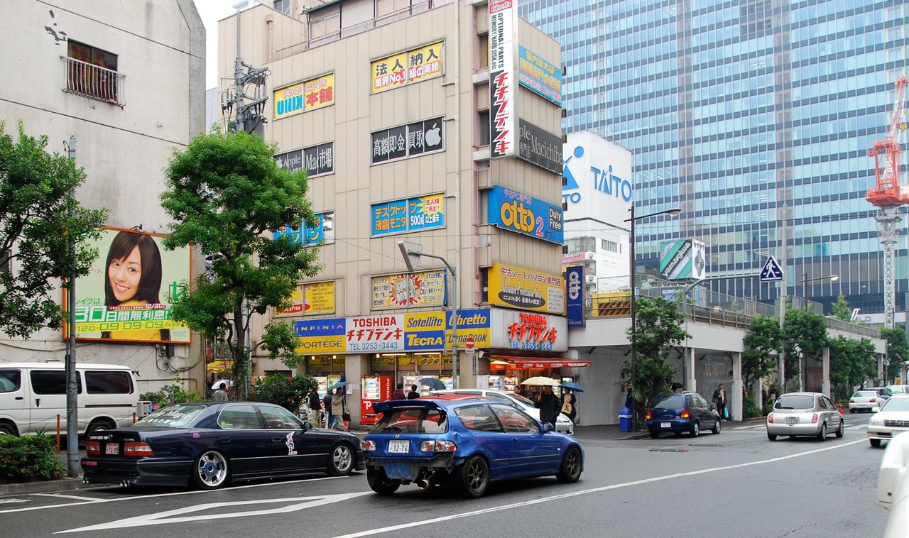 チチブ 電機 ビル