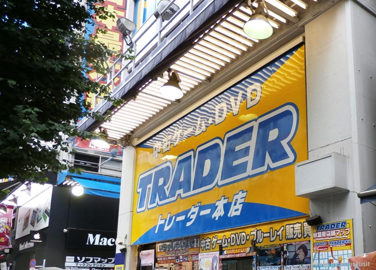 三桜電気を前身とするゲームショップ メッセサンオー トレーダー 秋葉原歴史記事 Mouseunit S Blog