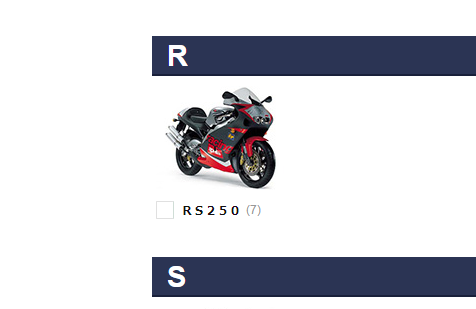 最後の2ストレプリカ アプリリア Rs250 妄想バイク日記 最後の2ストレプリカ アプリリア Rs250 妄想バイク日記