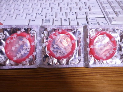 ドンキホーテでコンドームを買ってきました 妄想猫 ドンキホーテでコンドームを買ってきました 妄想猫